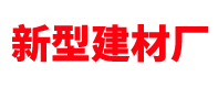煙臺恒鑫化工科技有限公司